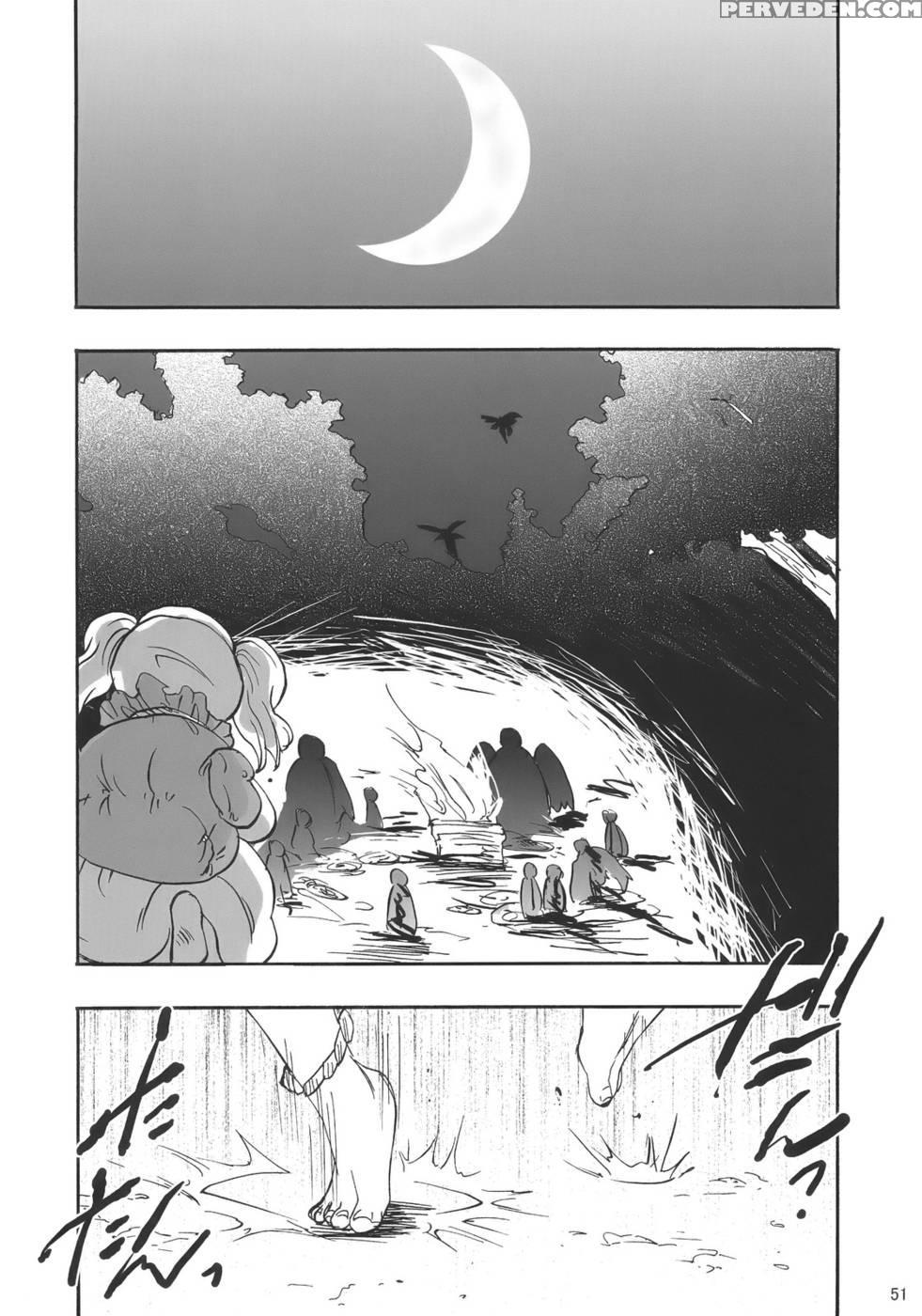 When The Wind Blows - Touhou Project Chapter 1000 Page 51